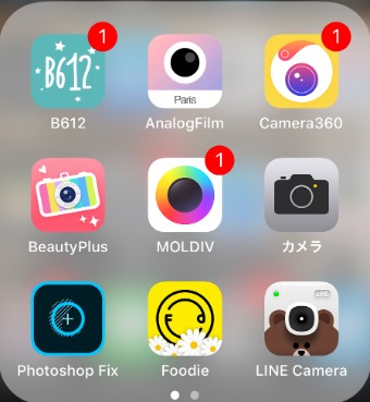 カメラアプリのスクリーンショット