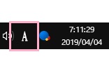 タスクバーのIME入力モードアイコンを右クリック