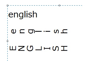 英語