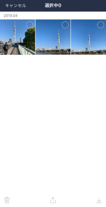 LINEの画像を複数選択する画面