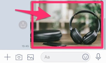 LINEのトークルームに送信された写真