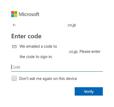 コード入力画面でコードを入力して「認証(Verify)」をクリック