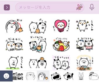 LINEのスタンプ