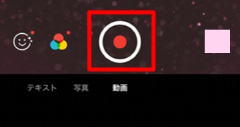 ストーリーの動画