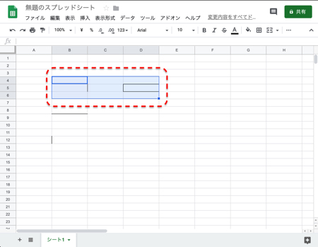 消したい罫線のある箇所を範囲選択