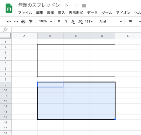 太めの罫線を引く
