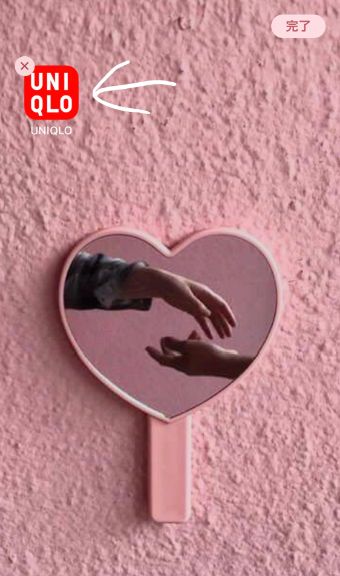 アプリのアイコンをドラッグ