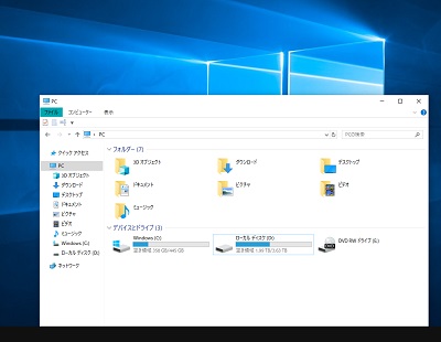 マウスカーソルの形が十字になるので、一度方向キーのどれかを押してからマウスを動かすことで、マウスにウィンドウがくっつくように表示