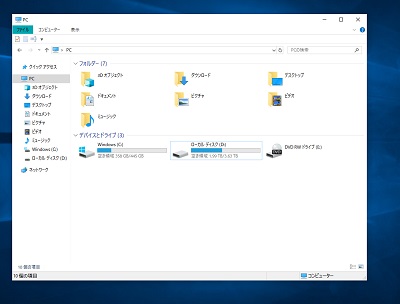 一度方向キーのどれかを押してからマウスを動かすことで、マウスにウィンドウがくっつかせる