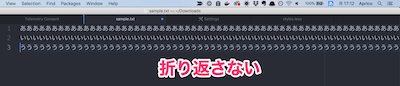 永遠と折り返さずに1行が表示