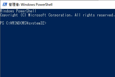 Windows PowerShellが起動したら、「appxpackage *Microsoft.Windows.Photos* | remove-appxpackage」とコマンドを入力してEnterキーを押す