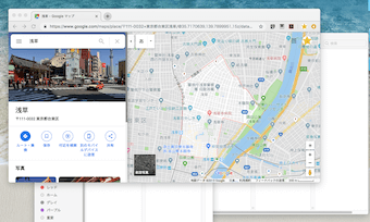 十字カーソルでドラックして範囲を指定