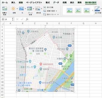 ウィンドウ画面全体ではなく、指定した範囲のみが貼り付け