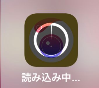 再インストール中のアプリ