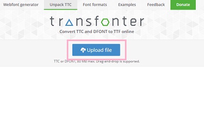 Transfonterにアクセスしたら、中央の青い「Upload file」ボタンをクリック
