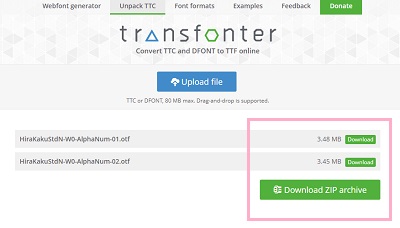 ダウンロードしたいファイルの右側に表示されている緑色の「Download」ボタンをクリック