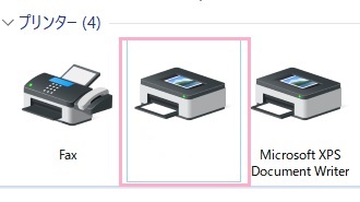デバイス一覧が表示されるので、プリンターの項目で「通常使うプリンター」に設定したいプリンターを右クリック