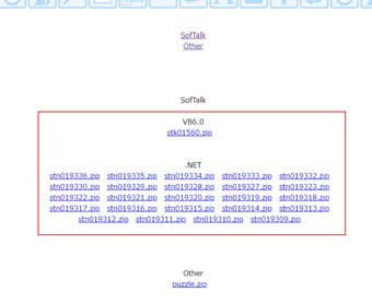 ダウンロードリンクがたくさん表示