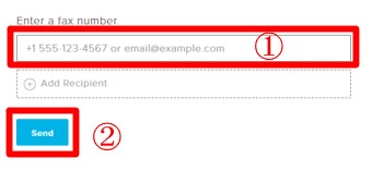 送信先のFax番号を日本の場合は+81に続けてFax番号の先頭の0を抜いて入力し、下の「SEND」をクリック