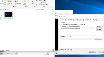 いちいち選択するのが面倒な場合はドラッグ&ドロップで指定