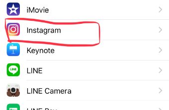 設定の『Instagram』をタップ