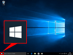 先にスタートボタンを押す