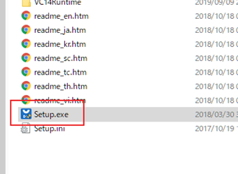 解凍したファイルの中に[Setup.exe]がある