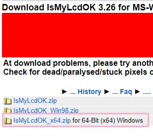 IsMyLcdOKのダウンロードページ