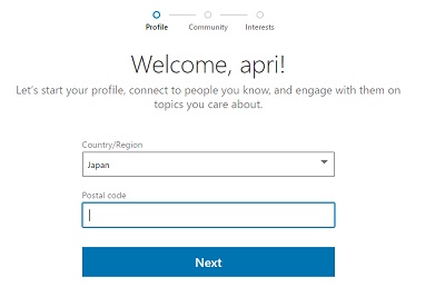 LinkedInの情報登録画面が表示