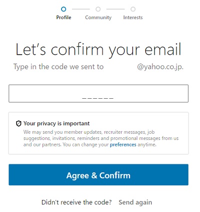 6桁の数字を入力して「Agree&Confirm」をクリック