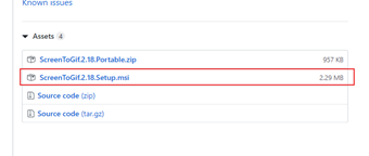 インストール版を選択