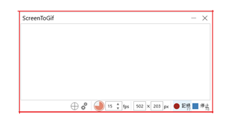 自由に範囲を変更