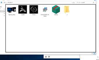 範囲指定するウィンドウが黒枠で囲われる