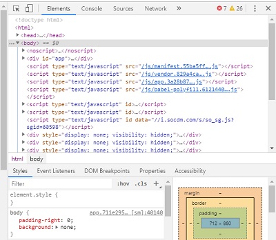ウィンドウの右側にデベロッパーツールが表示