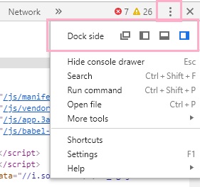 デベロッパーツールの右上にあるメニューボタンをクリックしてメニューを開き、「Dock side」のボタンから好きな表示に変更