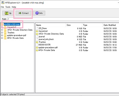 dmgフォルダの中身が表示