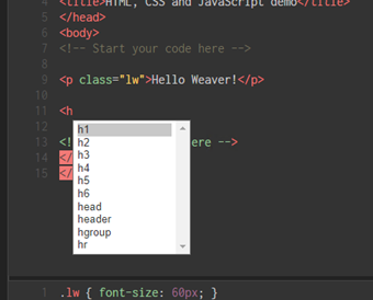 オートコンプリート機能