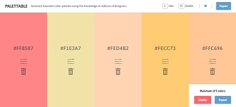 PALETTABLEは最大5色まで組み合わせ