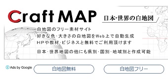 CraftMAP