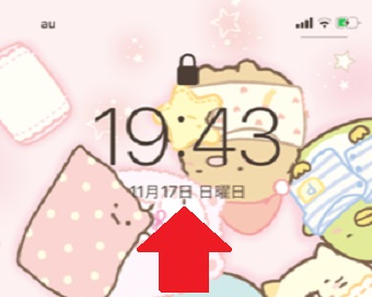 iPhoneのロック画面