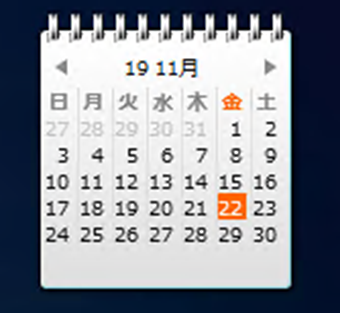 月間カレンダー