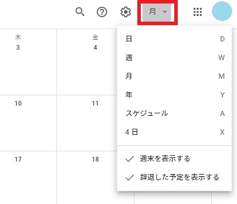 印刷したい種類を選択