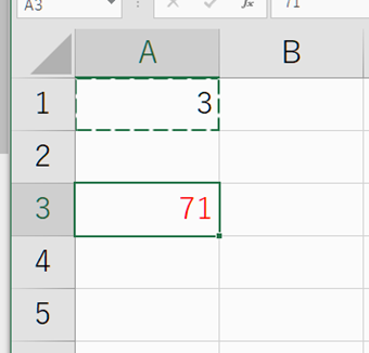 [Ctrl+C]でコピーして[Ctrl+V]で貼り付け