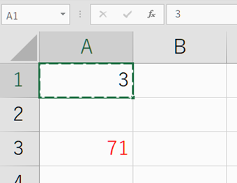 条件付き書式が設定されているセルをコピー