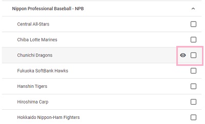 各プロ野球団体の一覧が表示