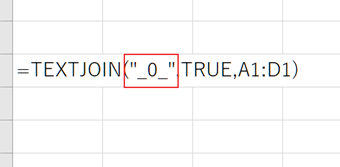 区切り文字の設定