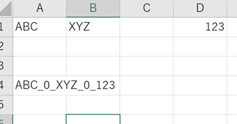 区切り文字の設定