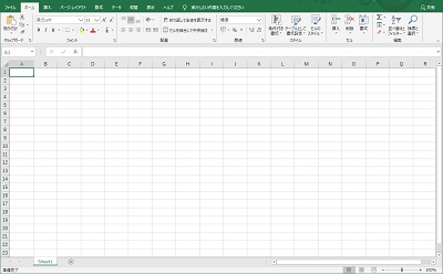 Excelを開き、新規シートに先ほど保存した画像をドラッグ&ドロップで貼り付ける