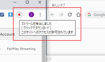 chromeの拡張機能のアイコンのポップアップの表示