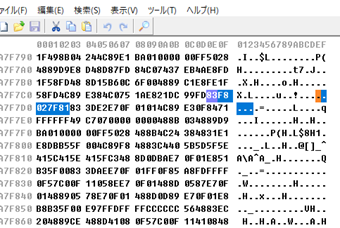「83 F8 02 7F 81」を検索